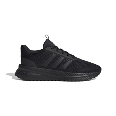 Adidas X_PLRPATH (ID0465)