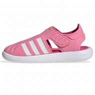 Adidas WATER SANDAL C (IE0165)