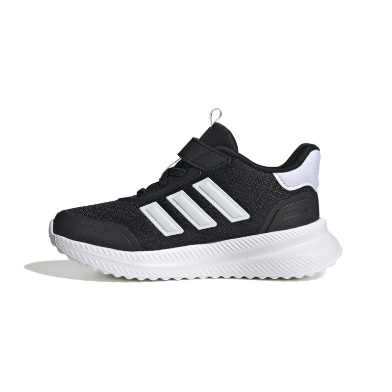 Adidas X_PLRPATH EL (IE8470)