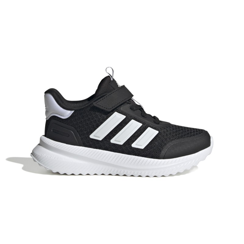 Adidas X_PLRPATH EL (IE8470)