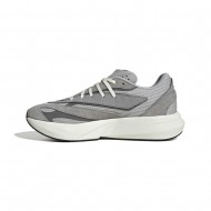 Adidas LIGHTBLAZE (IH8607)
