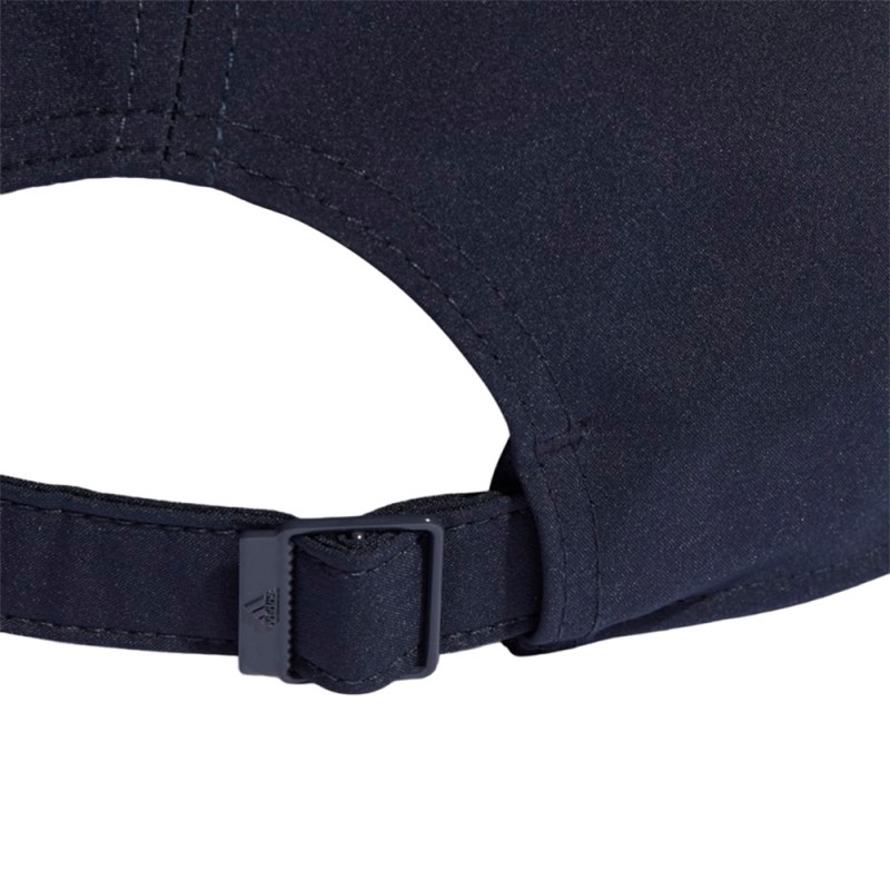 Addias BBALLCAP LT MET (II3557)