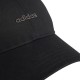 Adidas BSBL STREET CAP (IP6317)