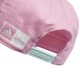 Adidas DY LK MI CAP (IU4868)