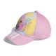 Adidas DY LK MI CAP (IU4868)