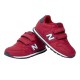 New Balance 500 - ΠΑΠΟΥΤΣΙ CLASSICS INFANT (IV500NRN)