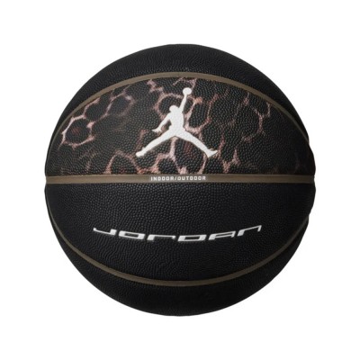 Nike JORDAN ULTIMATE 2.0 8P GRAPHIC DEFLATED (J.100.8257 057)