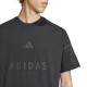 Adidas All Szn T-shirt Black (JJ3658)