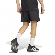 Adidas TR ESS HP SHORT (JM5439)