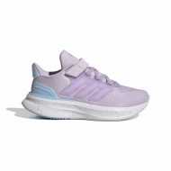 Adidas UltraRun 5 EL C (JQ1868)