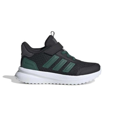 Adidas X_PLRPATH EL C (JQ1940)