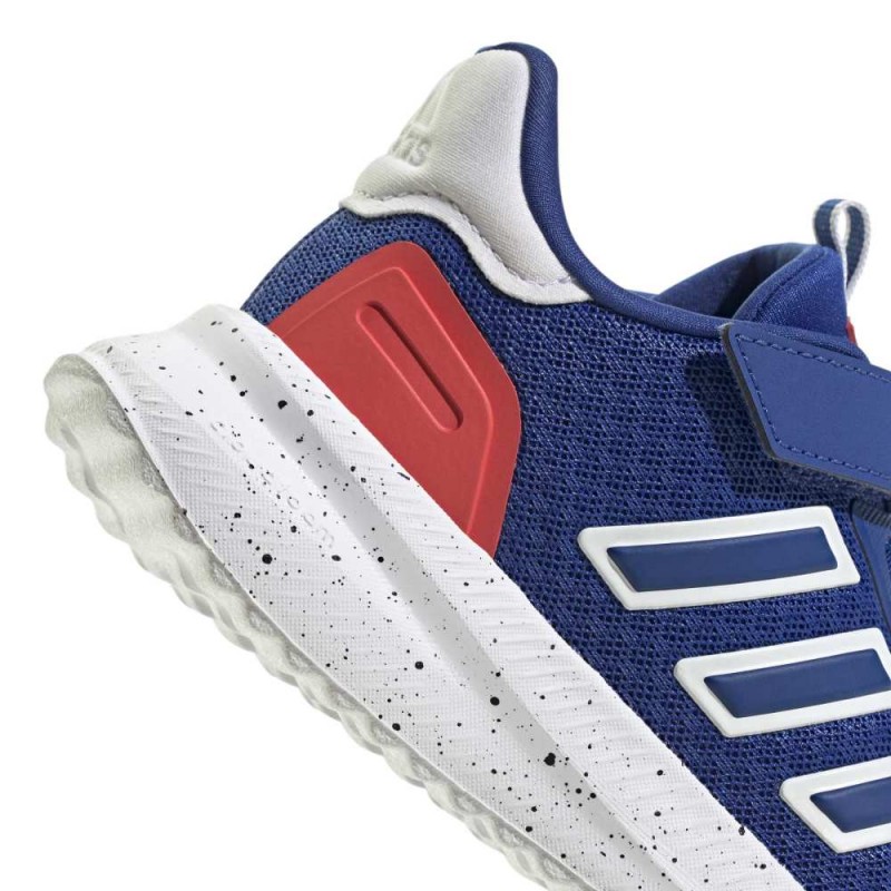 Adidas X_PLRPATH EL C (JQ1941)