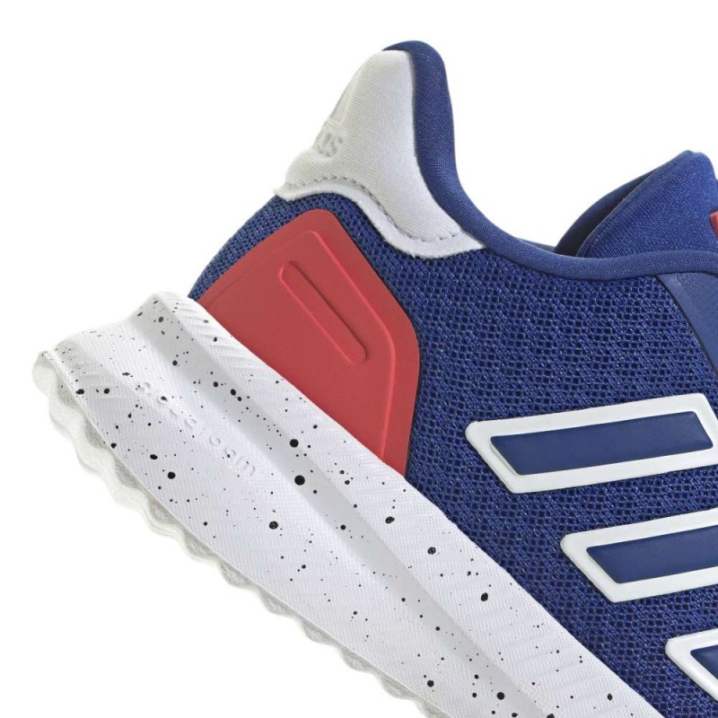 Adidas X_PLRPATH K (JQ1946)