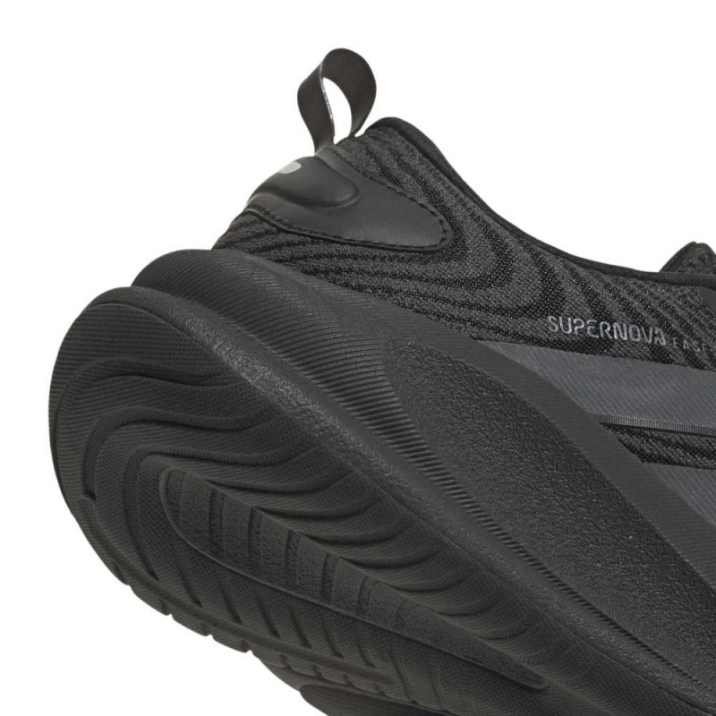 Adidas SUPERNOVA EASE 2 W (JQ4244)