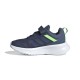 Adidas FortaRun 4.0 EL C (JQ5199)