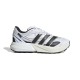 Adidas LIGHTBLAZE ATR (JS1989)