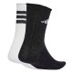 Adidas GLOW SOCK 2PP (JX5726)