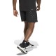 Adidas WORKOUT ESSENTIALS BRANDLOVE WOVEN SHORT (JZ0902)