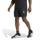 Adidas WORKOUT ESSENTIALS BRANDLOVE WOVEN SHORT (JZ0902)