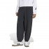 Adidas Soft Lux Pants (KB5688)