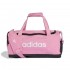 Adidas LINEAR DUFFEL SMALL (KE5708)