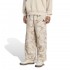 Adidas Seasonal Essentials Camo Woven Parachute Pants (KG4735)