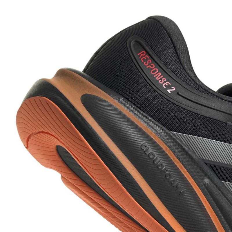Adidas RESPONSE 2 M (KJ1755)