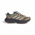 Adidas TERREX FREEHIKER SL GTX (KJ4429)