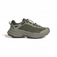 Adidas TERREX FREEHIKER SL GTX M (KJ4433)