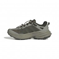 Adidas TERREX FREEHIKER SL GTX M (KJ4433)