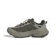 Adidas TERREX FREEHIKER SL GTX M (KJ4433)