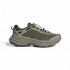 Adidas TERREX FREEHIKER SL GTX M (KJ4433)