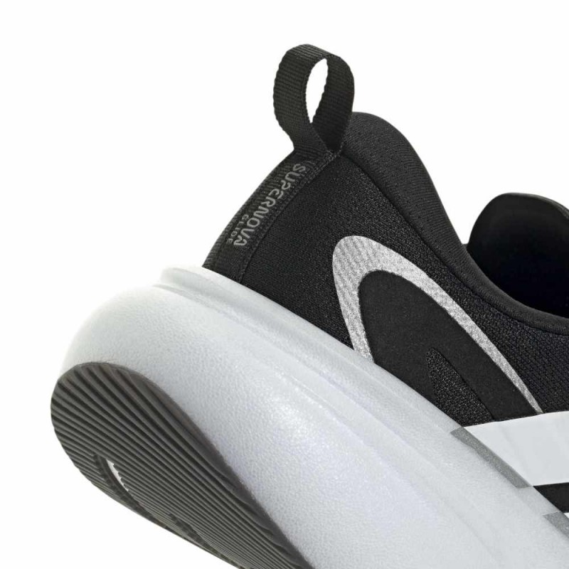 Adidas SUPERNOVA GLIDE W (KJ8646)