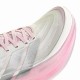 Adidas SUPERNOVA GLIDE W (KJ8775)