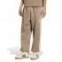 Adidas Stadium Track Pants (KR5300)
