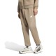 Adidas Stadium Small Logo Pants (KY6985)
