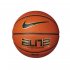 Nike ELITE CHAMPIONSHIP 8P 2.0 DEFLATED (N.100.4086 878)