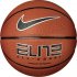 Nike ELITE ALL COURT 8P 2.0 DEFLATED (N.100.4088 855)