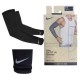 Nike LIGHTWEIGHT SLEEVES 2.0 (N.100.4268 042)