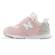 New Balance 574 (NW574BKM)